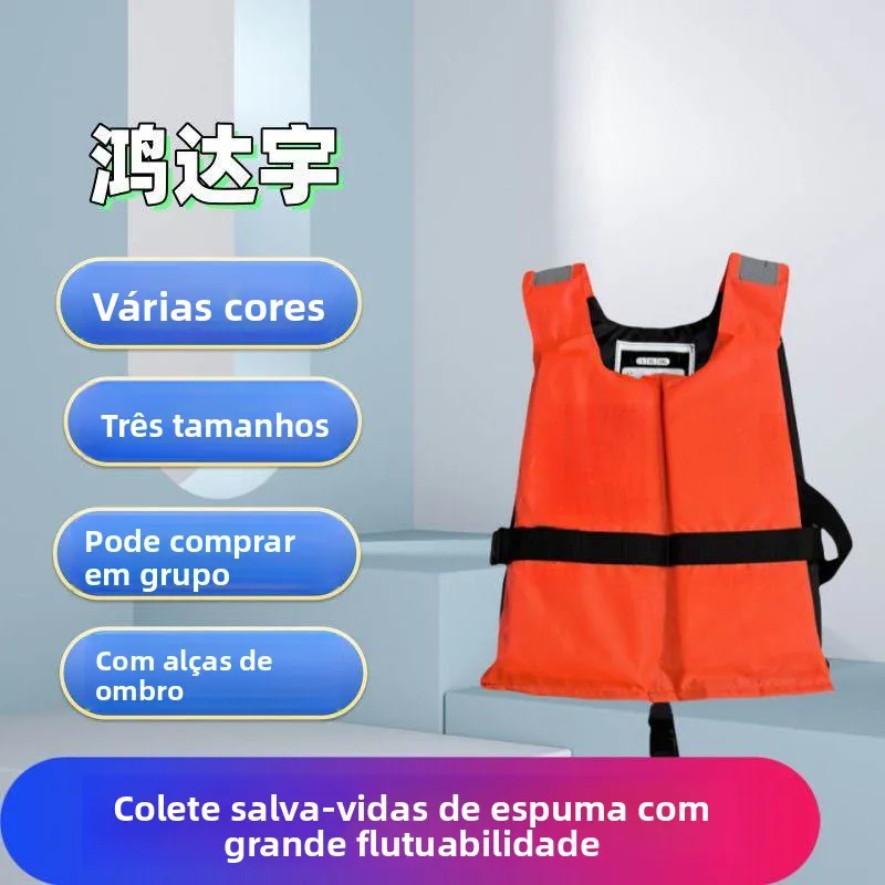 thickened-life-jacket-swimming-aid-surfing-fishing-dragon-boat-race-essential-personal-flotation-device-thin-model-rescuve-vest
