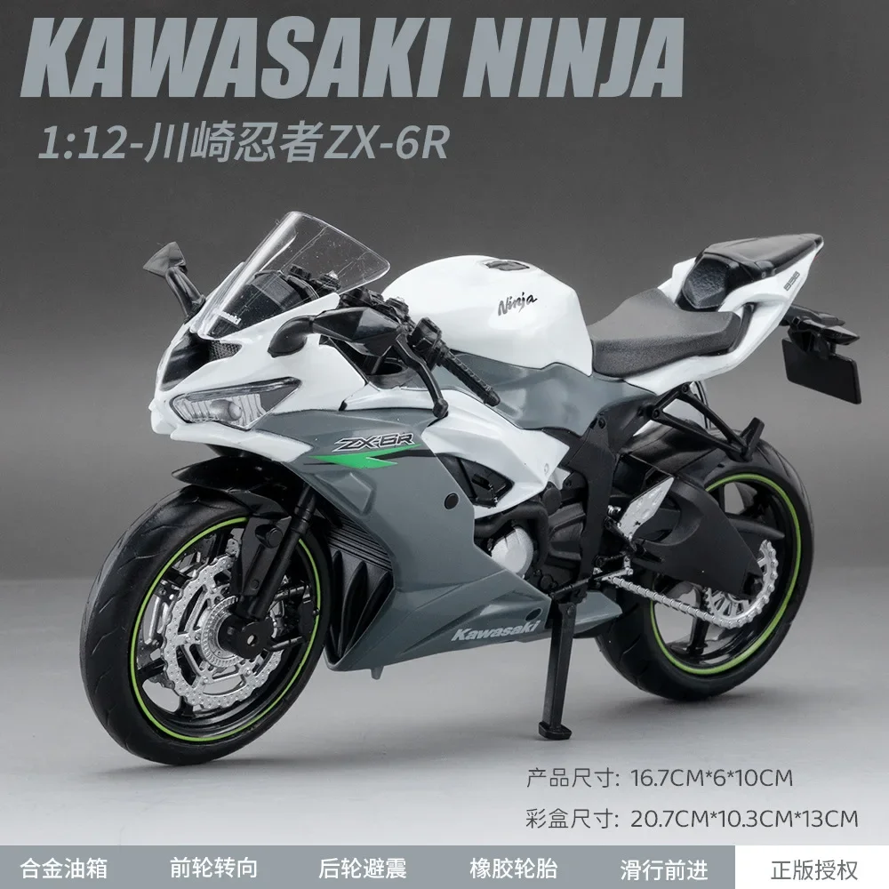 1:12 Kawasaki Ninja ZX-6R Motorcycle Model Toy Vehicle Collection Autobike Shork-Absorber Off Road Autocycle Toys Car M51