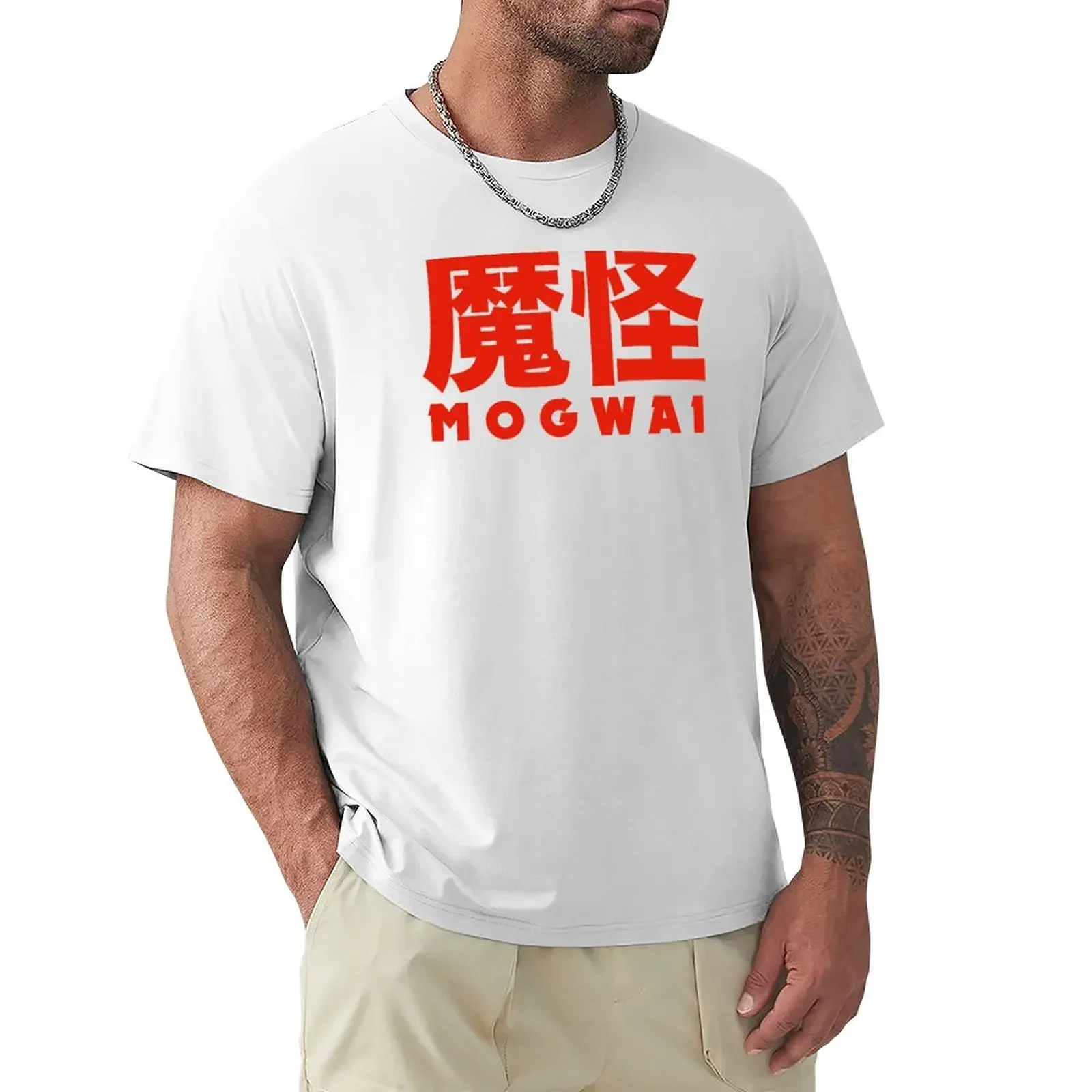 Mogwai T-Shirt plain t-shirt sweat shirt plain black t shirts men