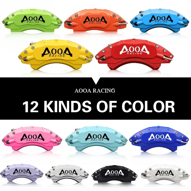 High Grade  and Wholesale Aluminum Alloy Brake  Caliper Covers for German Cars