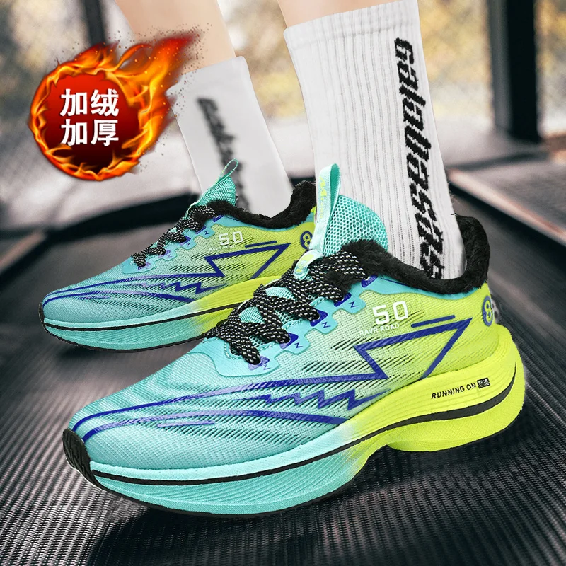 

Men's Autumn Shoes 2025 Bestseller - Breathable Mesh Sports Shoes, Shock-Absorbing Running Shoes, Speed Training, Anti-Slip Hiki