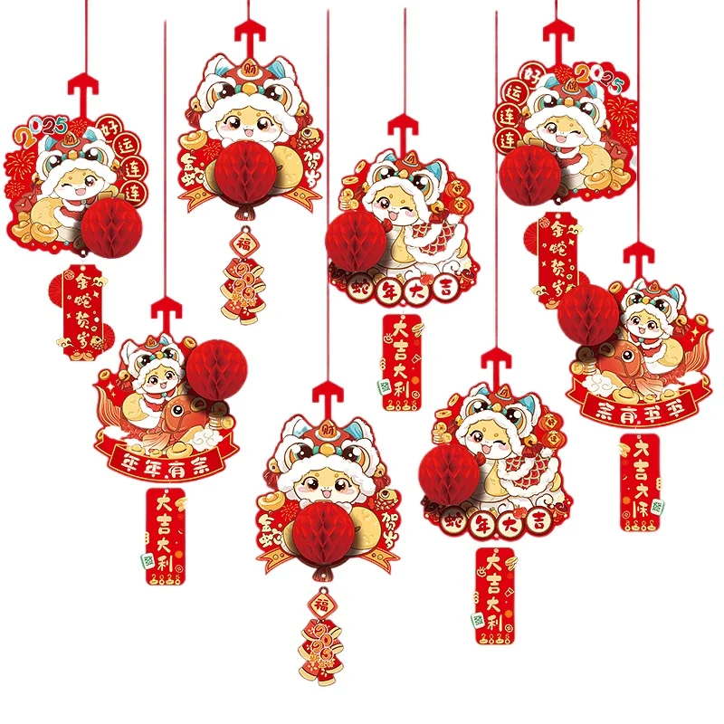 New Year's decorations, Spring Festival shopping mall stores, New Year's atmosphere arrangement, lucky character pendant