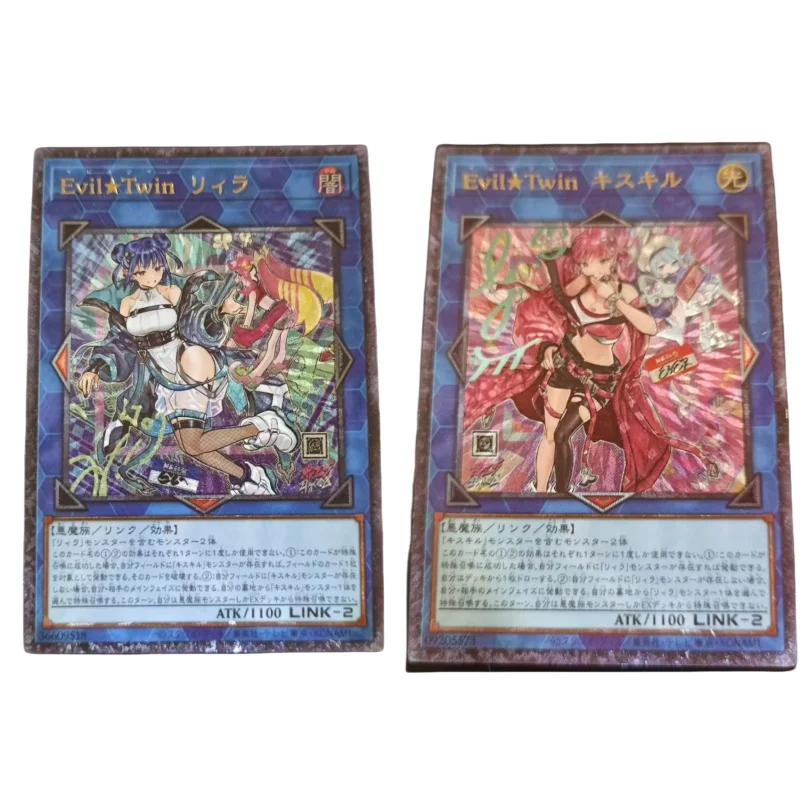 Yu Gi Oh UTR Flash Card Diy Egyptian God Black Magician Girl Evil Twin Relief Series Action Toy Figures Anime Game Collection