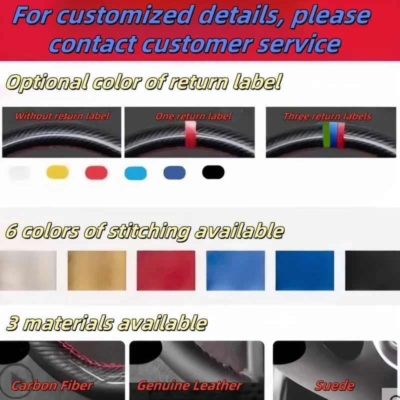 Car Steering Wheel Carbon Fiber Leather Suede Hand-Sewn For Xiaomi SU7 YU7 Car Interior Accessories 5