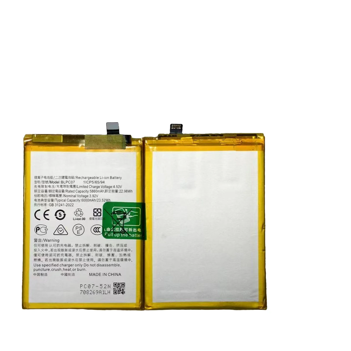 Brand New BLPC07 6000mAh Phone Battery For OnePlus OPPO Realme 14T 5G Mobile phone Batteries+Tools