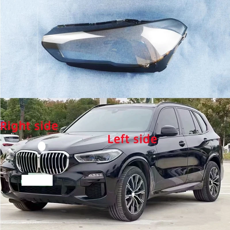 

Для BMW X5 X6 G05 G06 2019 2020 2021, корпус фары автомобиля, крышка фары, сменный абажур, линза фары, стекло