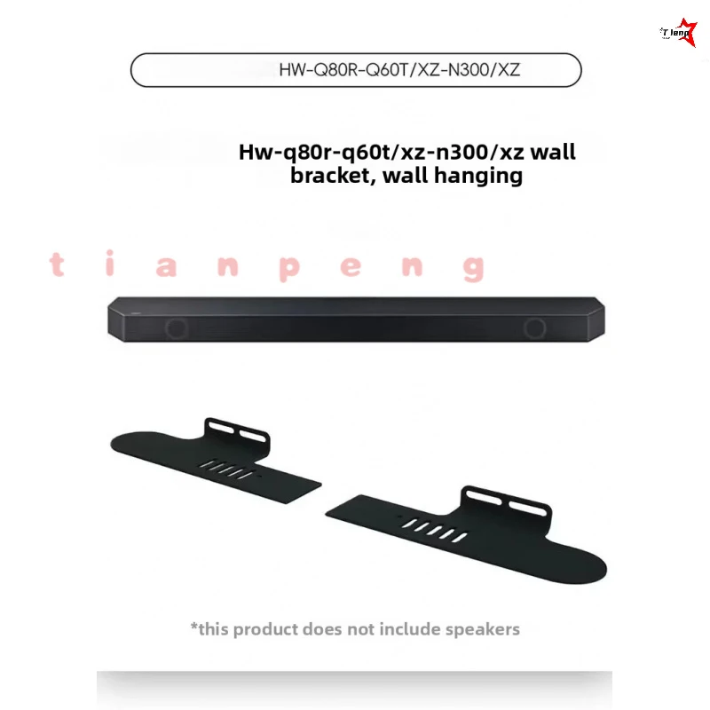 WYORESY For Samsung HW-Q80R Q60T XZN300 Punch Free Wall Hanging Rack Anti Drop Home Theater Audio Support Stand