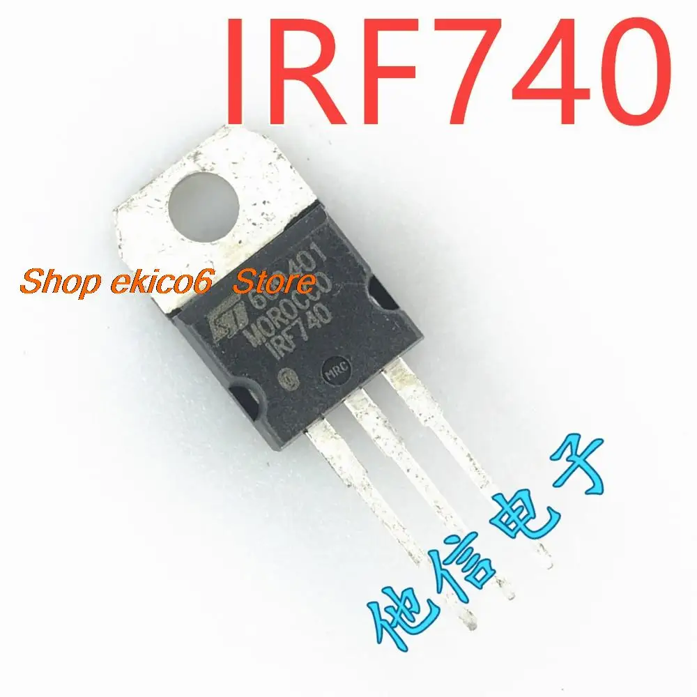 오리지널 주식 IRF740PBF IRF740 TO-220 MOSFET, 10A, 400V, 10 개