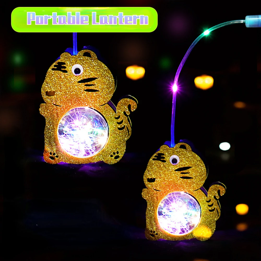 1 Pcs Kids Funny Portable Lantern Lighting Rabbit Dinosaur Rocket Lantern Toy Interactive Toy Kids Electronics Toy Birthday Gift