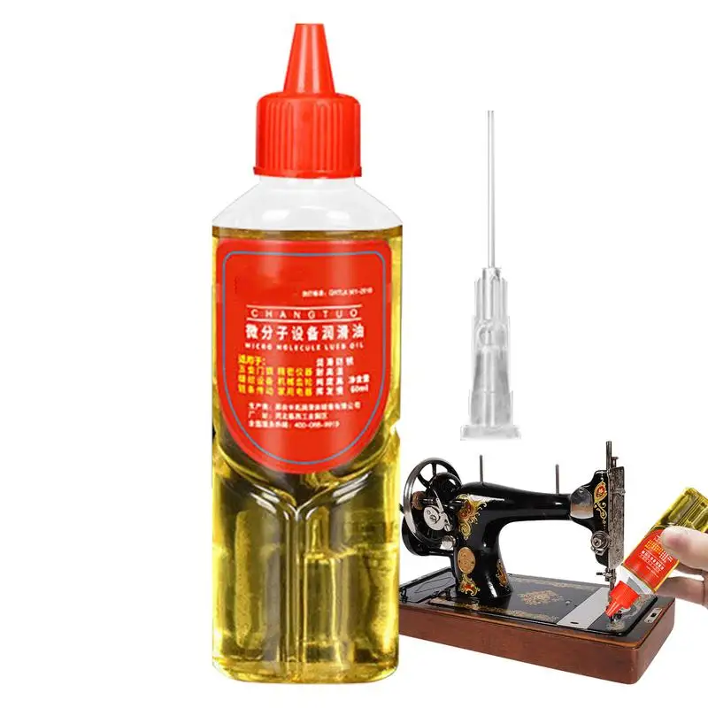 Clock Oil Shredder And Embroidery Machine Oil Shredder Oil Lubricant Lubricating Oil Sewing Machine Oil Pen For Sewing Machines