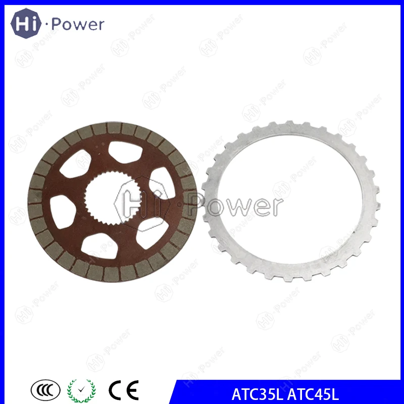 

ATC35L ATC45L Repair Kit Friction Plate Set For BMW Transfer gear For Hyundai ATC/Maserati ATC Transfer case steel plate