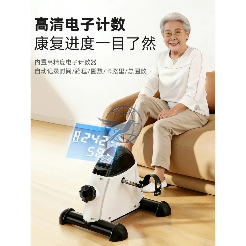 Mini bicycle rehabilitation training machine for hands and feet household stepper for the elderly leg strength bicycle