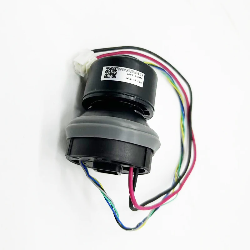 الملحقات الأصلية قطع غيار مجموعة محرك مروحة شفط Halberd النسخة العالمية لمنقي الهواء Roborock Dyad Pro / Dyad