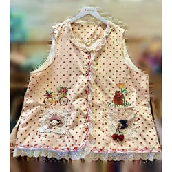 Female Japanese Mori Girl Kawaii Cotton Loose Vest for Women Korean Sweet Vintage Retro Chic Lolita Embroidery Polka Dot Vest