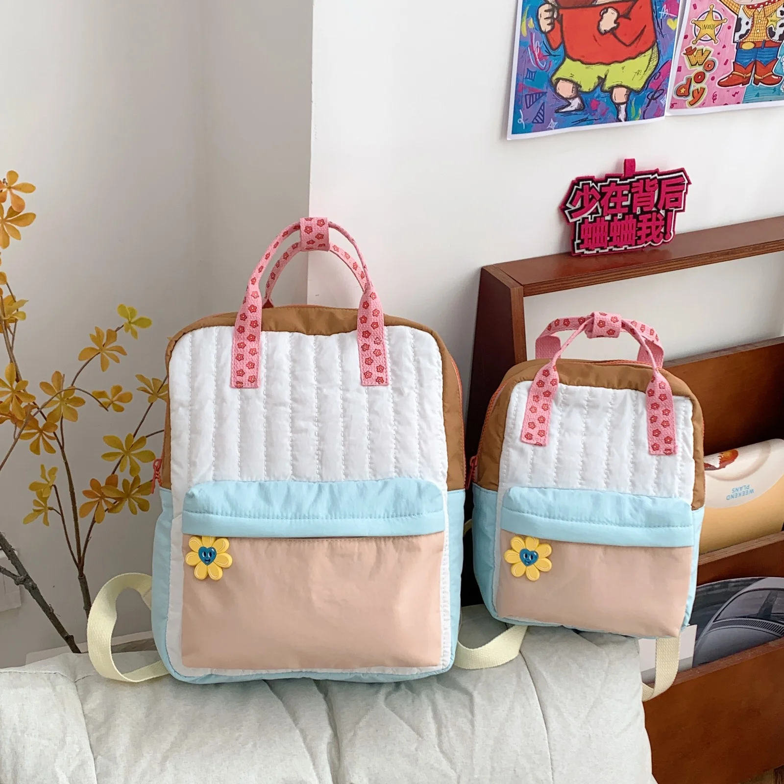 

Красочный свежий рюкзак с цветком, легкий детский рюкзак для покупок, забавная милая подвесная декоративная цветная сумка с подсолнухом