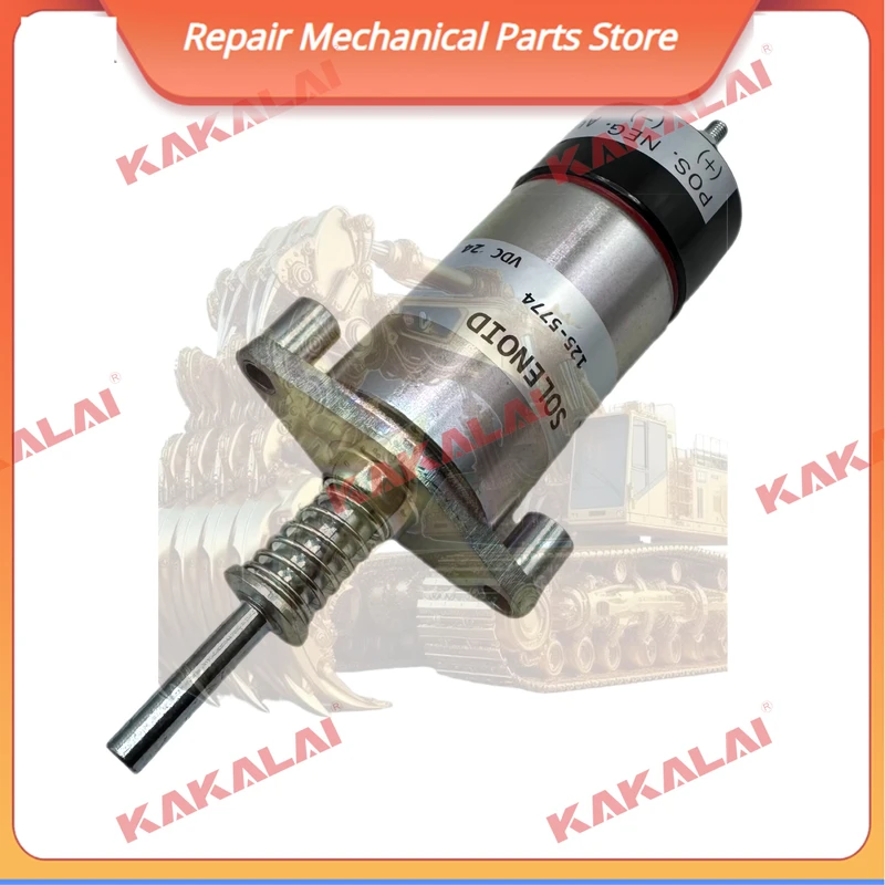 الملف اللولبي لإيقاف الوقود 24 فولت 125-5774/1255774 لشركة كاتربيلر 330b 330c 3 قطع غيار ماكينات البناء