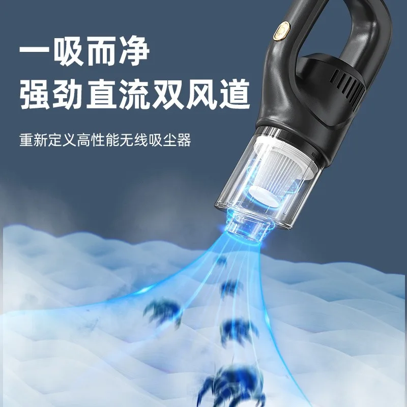 휴대용 휴대용 무선 충전 진공 청소기, 강력한 가정용 전원 청소기, 바닥, 담요, 애완 동물 청소 기기