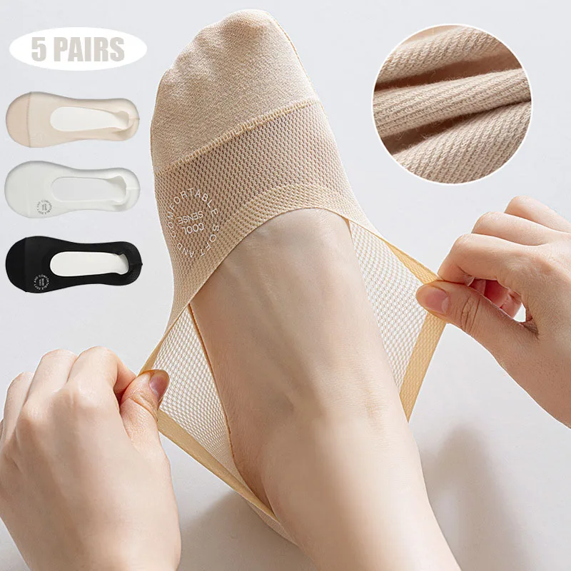 5 Pares de Calcetines Invisibles de Malla Transpirable para Mujer, Ultrafinos, Antideslizantes, Cómodos, de Color Sólido, Suaves y de Alta Calidad