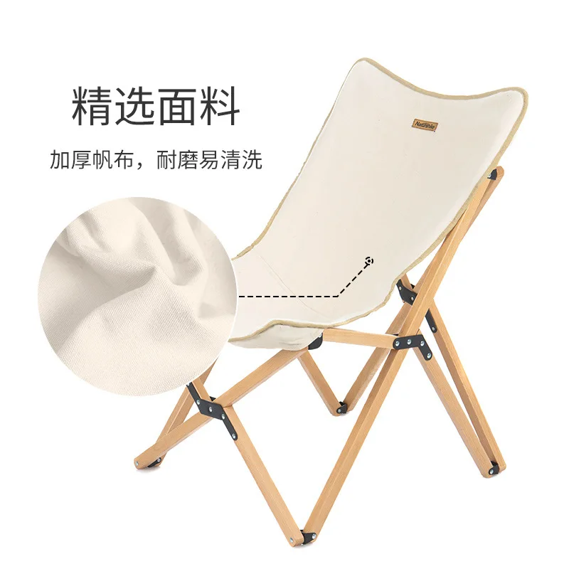 Solid Wood Folding Chair, Outdoor Portable Lounge Chair, Casual Camping Chair, Backbone Small Stool