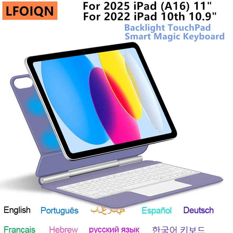 

Magic Keyboard for iPad A16 11th 2025 Smart Case for iPad 11th 10th Generation 11 inch (A16) Tablet Magnetic Book Cover Folio