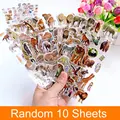 PPT-10PCS-ZSDW