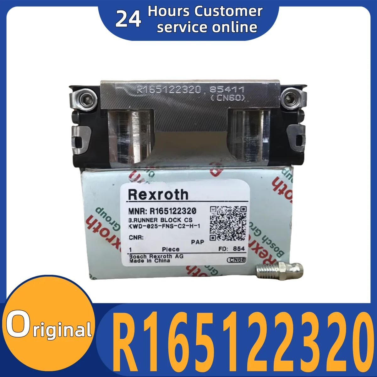 

Brand new original slider guide R165122320 bearing