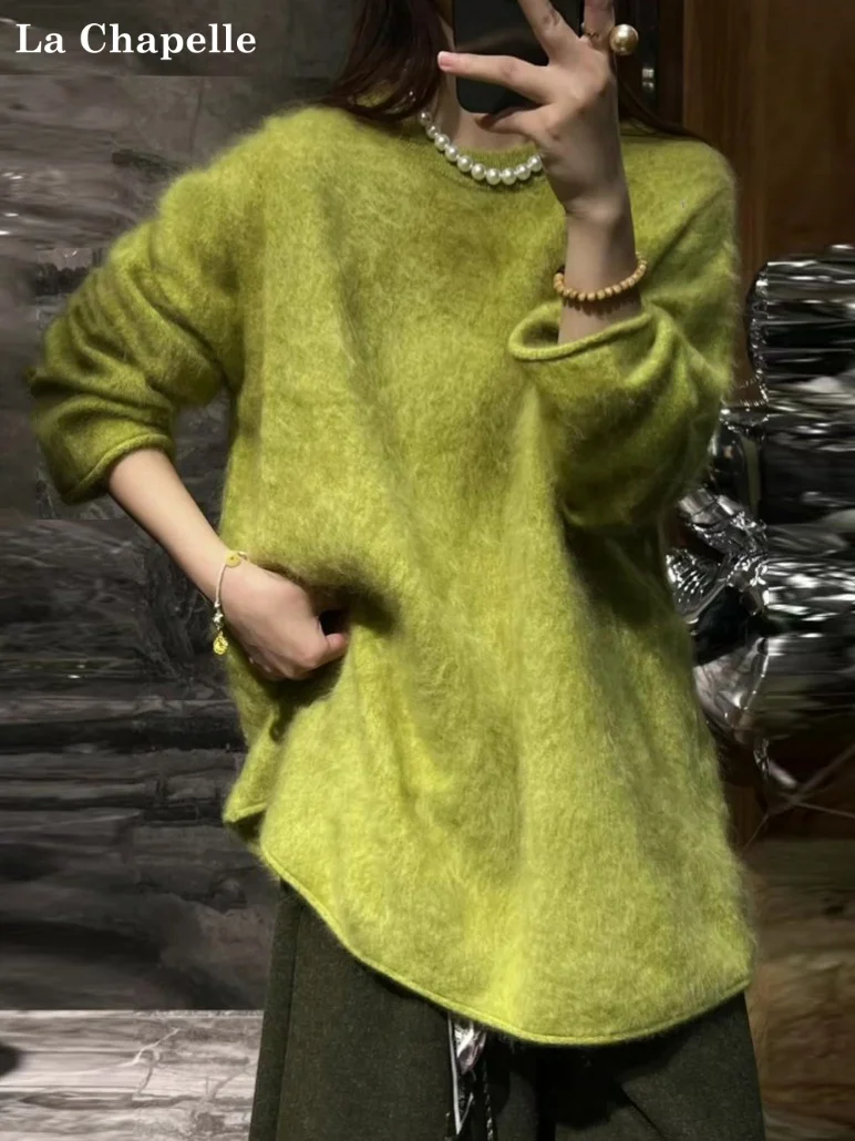 

La Chapelle Women's een Yellow Long Sweater Mid-Length Knitted Cardigan Fluffy Texture Spring Autumn Winter New Arrival