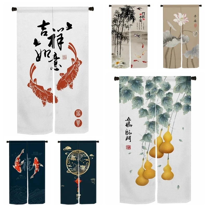 Japanese Split Noren Door Curtain Chinese Koi Lanturn Plant Linen Doorway Curtain for Kitchen Privacy Partition Door deurgordijn