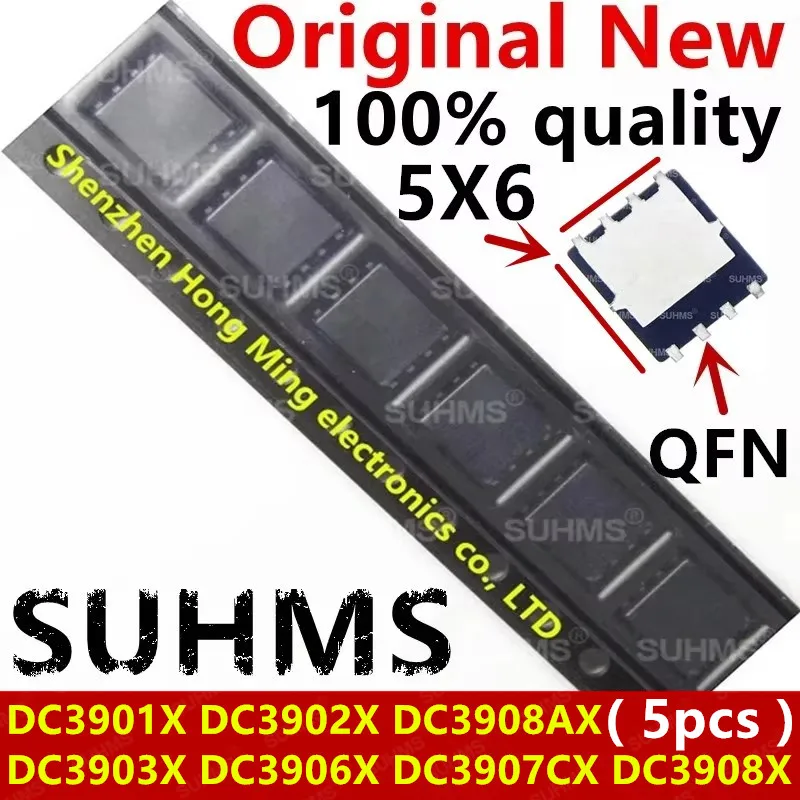 

5pcs PDC3901X PDC3902X PDC3903X PDC3906X PDC3907CX PDC3908X PDC3908AX DC3901X DC3902X DC3903X DC3906X DC3908X DC3907CX DC3908AX