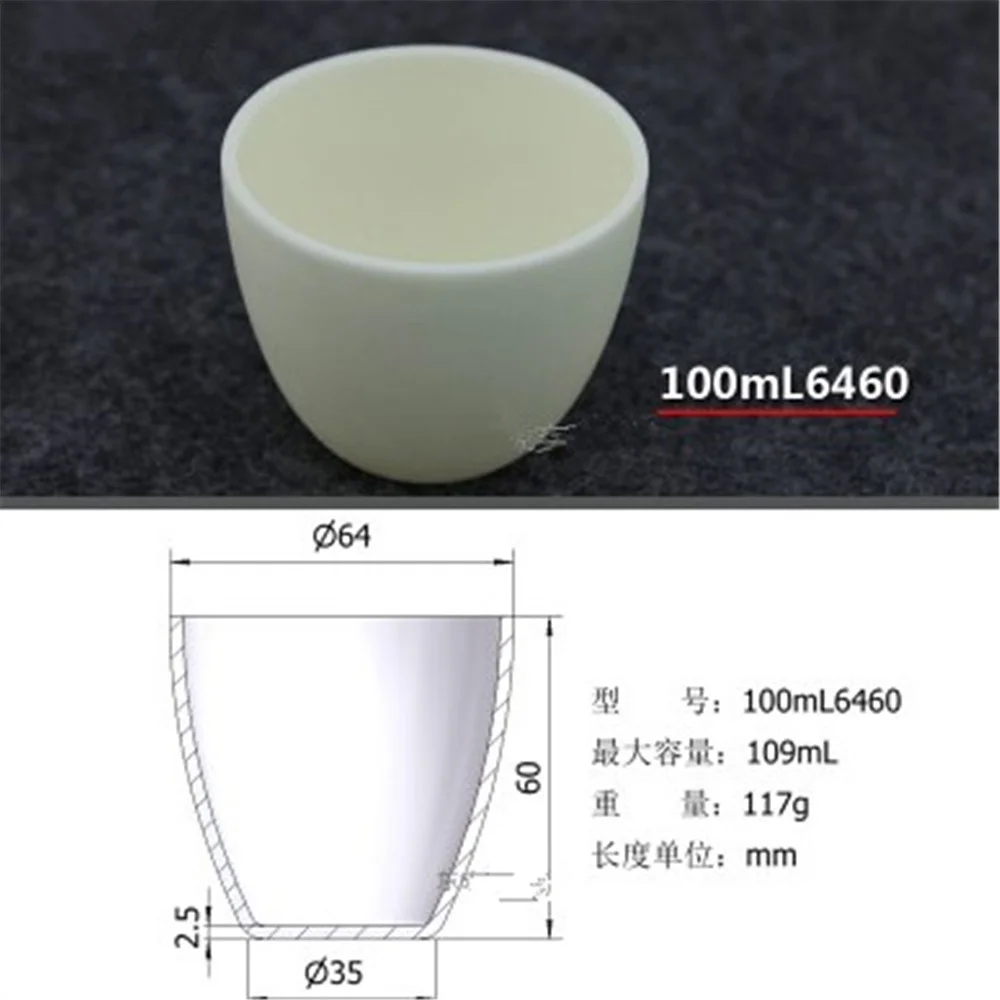 100ml Al2O3 Thermal Analysis Crucible Alumina Crucible For Thermal Analysis Instrument Refractory