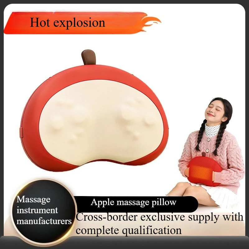 

2026 new apple pillow, massage hand warmer two-in-one shoulder cervical spine kneading hot compress waist massage souvenir