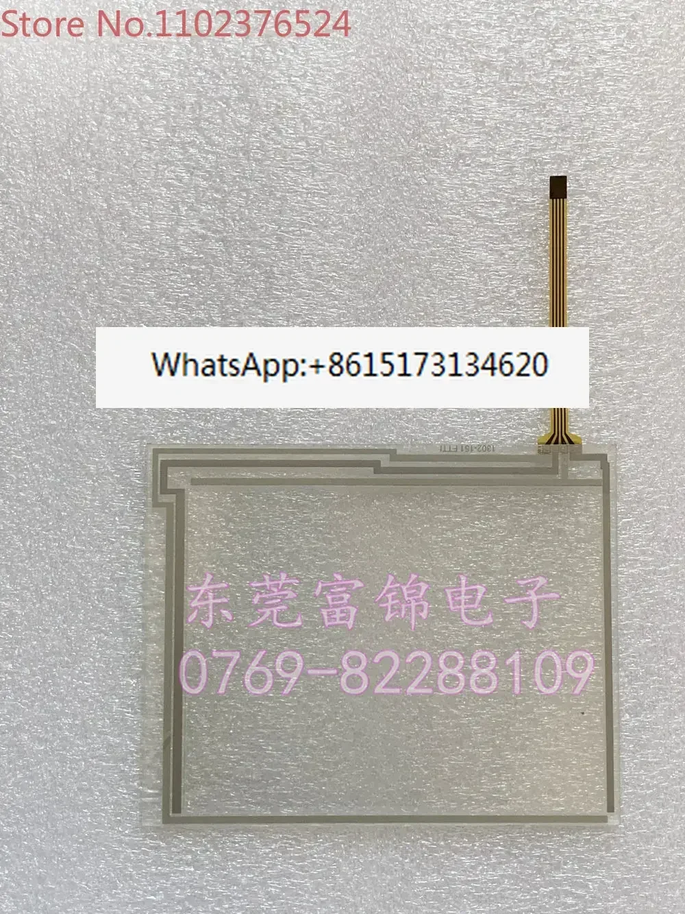 

New TP-3664S1 touch screen external screen OK