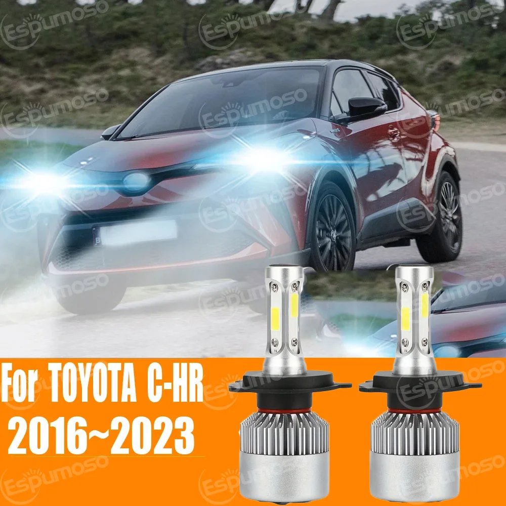 Fog Lights S2 H7 Le… - image