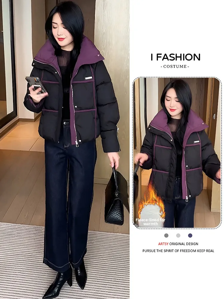 

Faionable ort Thiened down Cotton Jaet Women's Winter Warm Coat Sli Commute Korean Version Loose Fit Zipper Closure