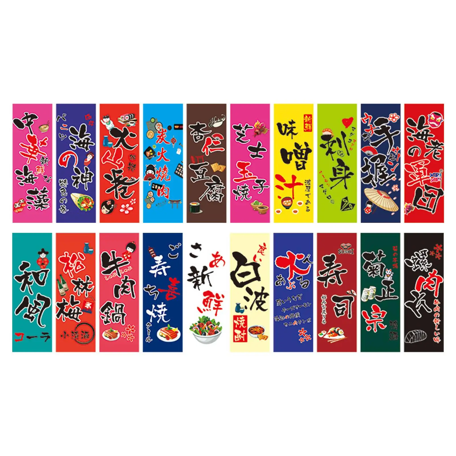 

Japanese Bunting Flag Banners Shop Restaurant Doorway Decor Multicolor , 3m K