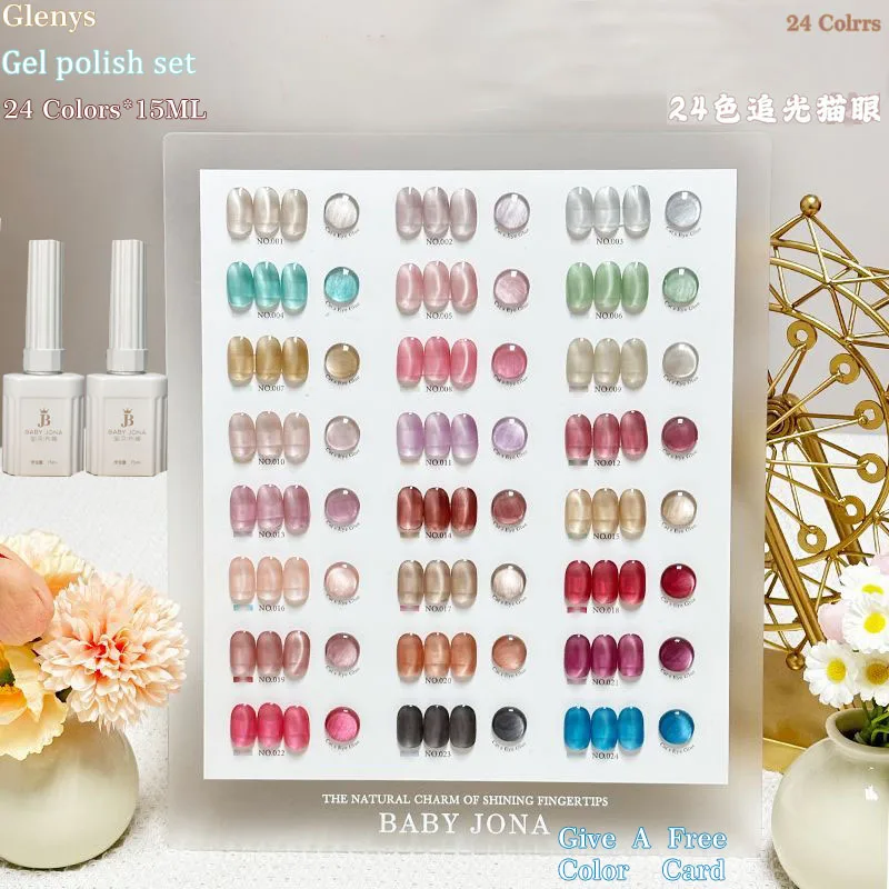 

Glenys 24 color light chasing cat's eye nail polish glue popular immersion gel color matching card UV LED nail salon varnish set