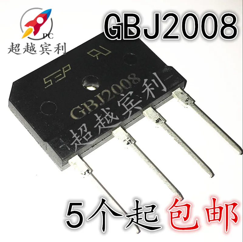 

30pcs original new Rectifier bridge GBJ2008 flat bridge (can replace D20SB80) 800V 20A electromagnetic furnace bridge stack