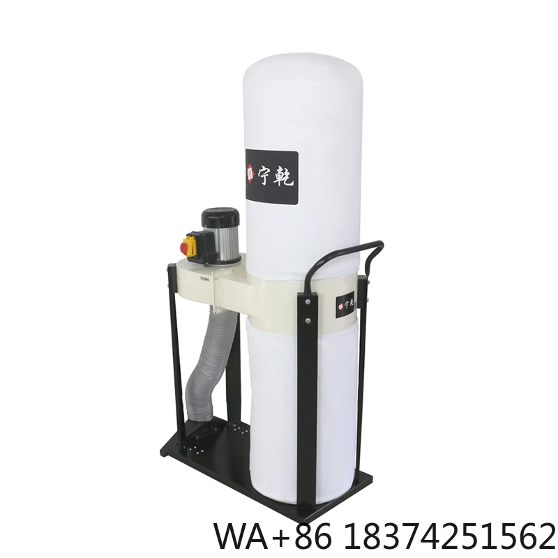 Factory Direct Sales 750W High Power Industrial Vacuum Cleaner Dust Collector