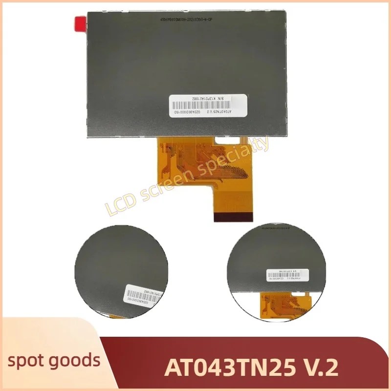 

ЖК-экран для оригинального 4,3-дюймового AT043TN25 V.2 AT043TN25 V2