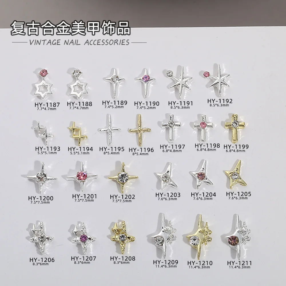 Retro Four-Pointed Star Alloy Nail Art Accessories, Sparkling Buccellati Three-Dimensional Star Nail Decoration Rhinestones