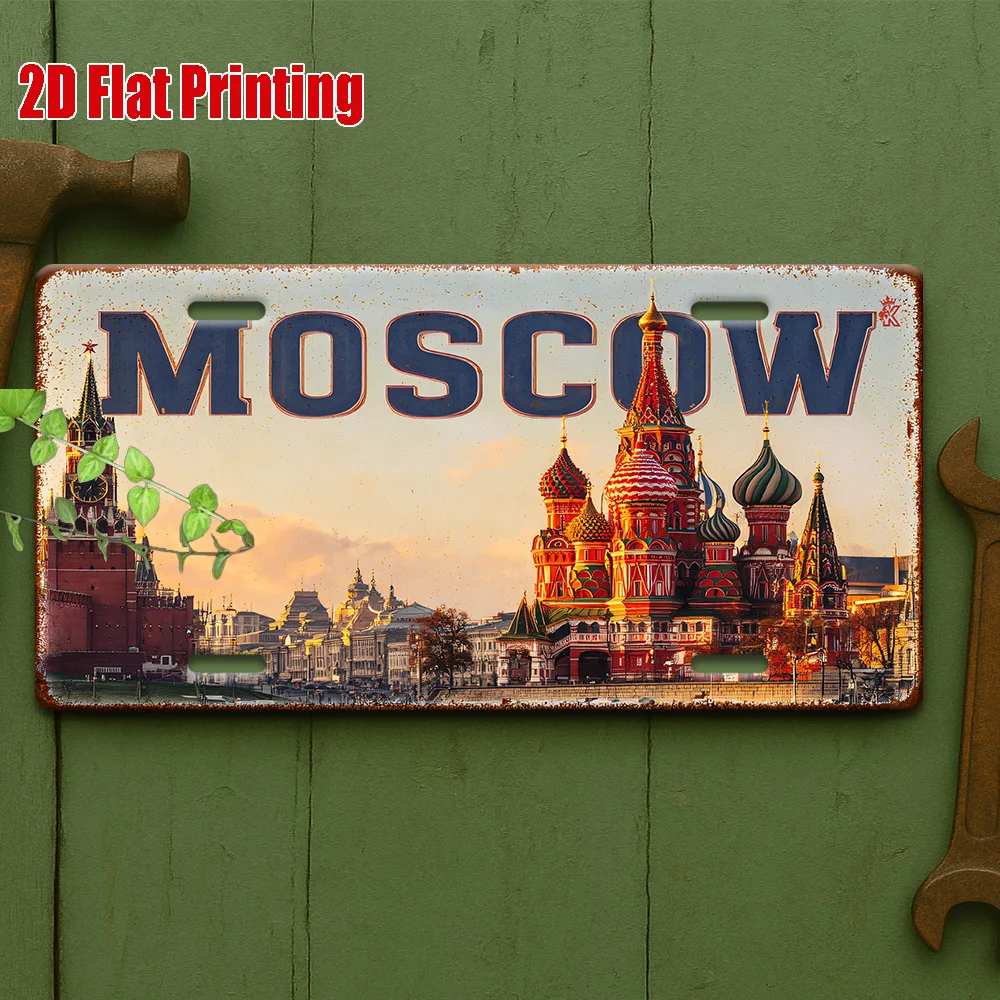 2D Flat, 2D Flat Print, 1pc, Moscow Red Square Winter Scene Metal Sign, Outdoor Plaque & Wall Decor 29.97cm x 14.99cm, Snowy Lan