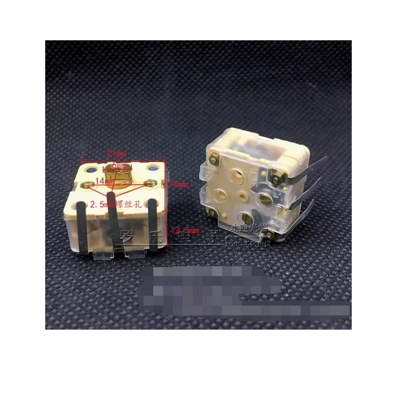 CBM-223P Dual link PVC film variable capacitor 140p+60p radio AM/FM medium wave ore machine tuning