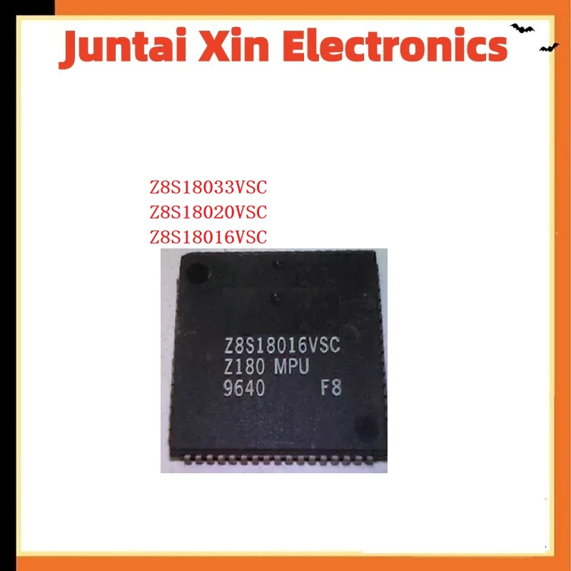 5PCS/LOT  Integrated IC Z8S18033VSC Z8S18020VSC Z8S18016VSC PLCC-68