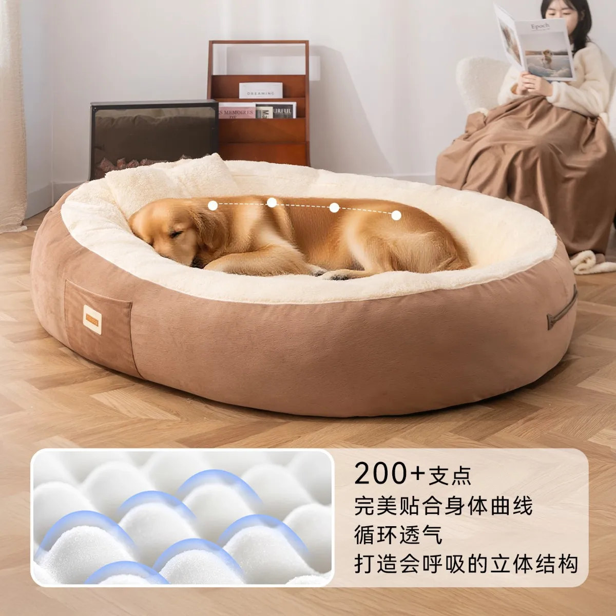 

Зимняя теплая человеческая будка, кошачье гнездо, ленивый диван, гигантский сон