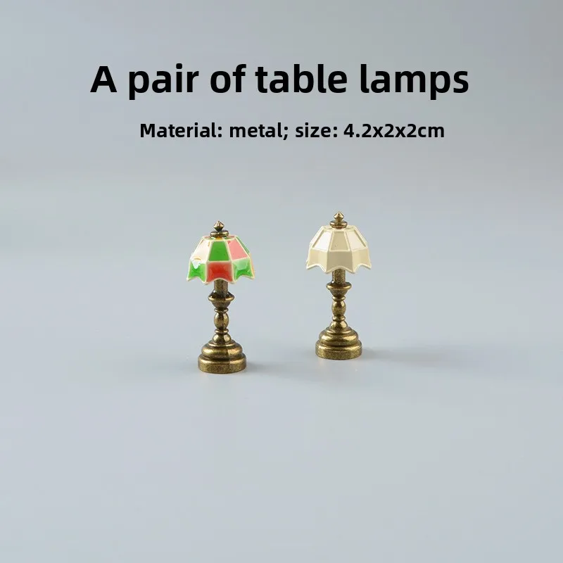 Dollhouse lamp accessories, miniature scene decorations, photo props, ornaments, vintage alloy mini table lamp model