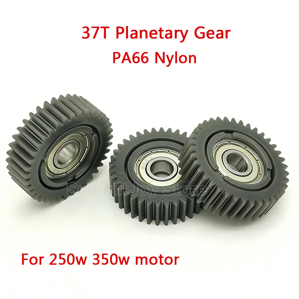 Elektrofahrrad 3-teiliges Motorgetriebe Nylon-Planetengetriebe 37T 40x11mm für Faltrad 250W 350W Motorgetriebe E-Bike Zubehör – Detail 8