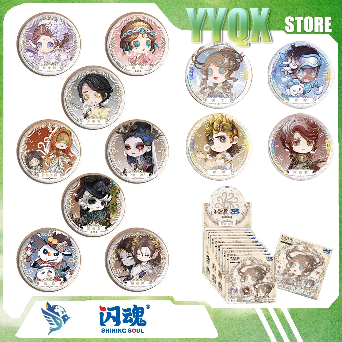 

ShiningSoul 2026 Новая коллекция карточек Identity V: анимационные персонажи, мультфильмы, комиксы, сюрприз-подарки, милые игровые украшения, редкие коллекционные предметы