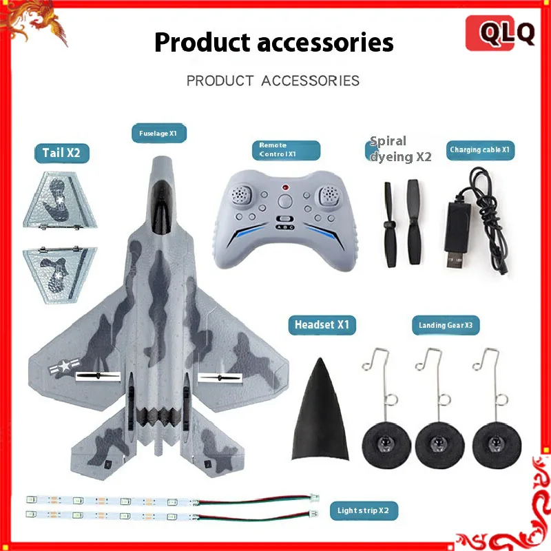 

FX922 FX930 FX935 Модель самолета с дистанционным управлением серии Универсальные аксессуары «сделай сам» F22 Истребитель с фиксированным крылом Ремонт и сборка