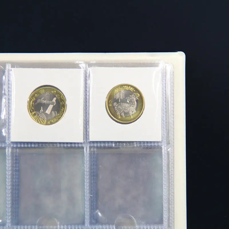 مشبك ورق ألبوم جمع العملات المعدنية PVC كتاب جمع المال 10 صفحات 12 مقصورة 120 قطعة مشبك ورق نوع الصفحة الثابتة