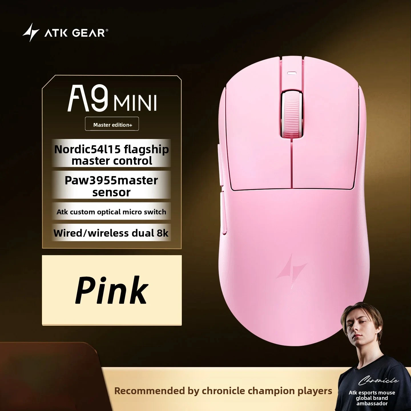NEW ATK A9 MINI/AIR 2モード A9 Air Plus PAW3955 ゲーミングマウス